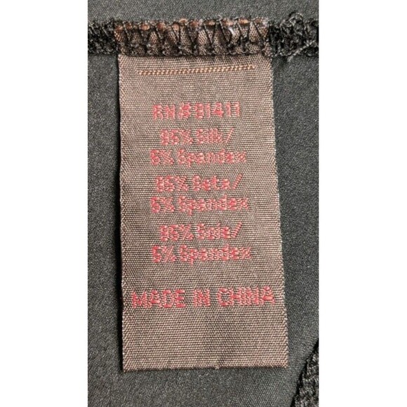 A Common Thread Black Silk Short Elastic Waist Skirt 8 - Picture 9 of 10